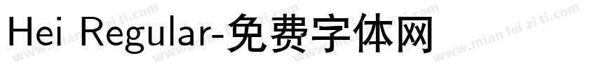 Hei Regular字体转换